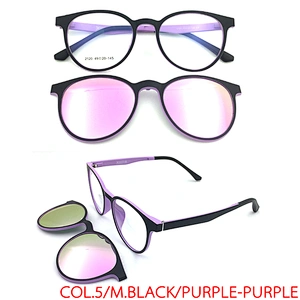 Myopic Optical Frame China Supplier Good Quality Spectacle Clip On Sunglasses