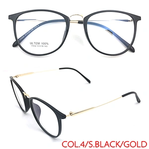 Lady Optical Eyewear Wholesale Gentleman Glasses High Quality Eyeglasses Frame