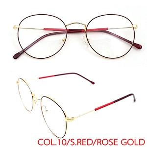 Woman Optical Men Light Filtering New Model Retro Eyewear frame Glasses
