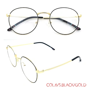 Wholesale Personality Man Woman Metal Optical Glasses Eyeglasses Frame