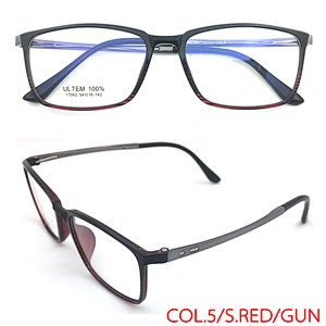 Custom Myopic Glasses Yiwu Prescription Cheap Oem Eyeglasses Frame Eyewear
