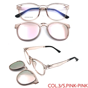 high quality ready clip on eyeglasses magnetic clip-on glasses frame