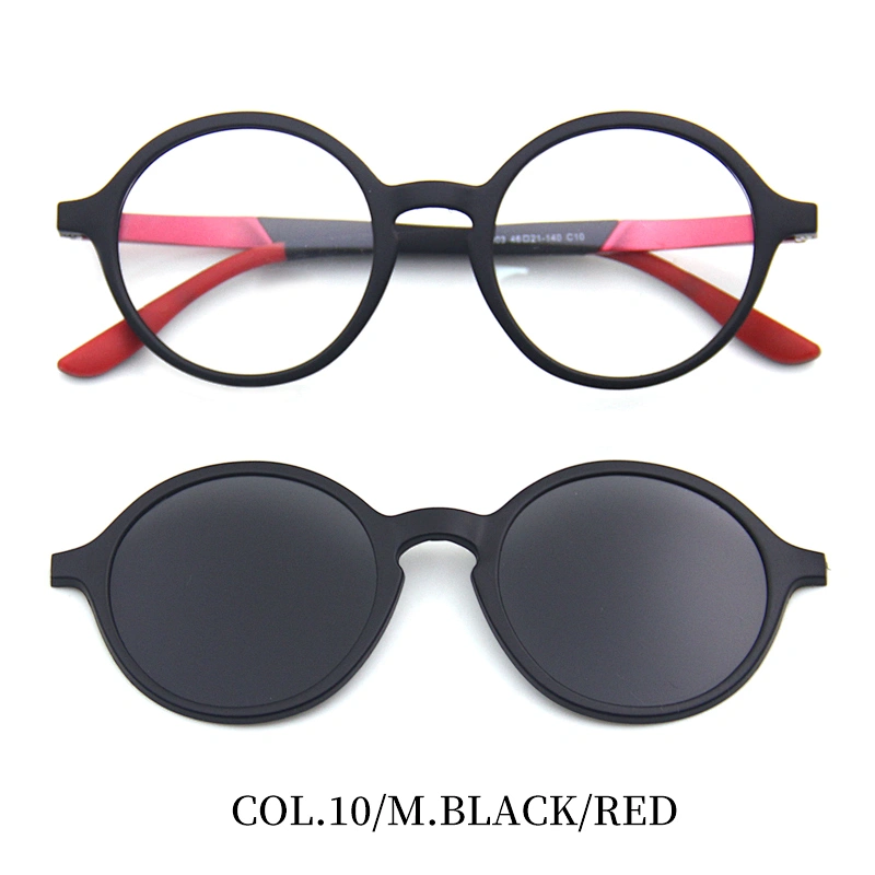 high quality ready stock photochromic eyewear magnetic reading glasses with black cover