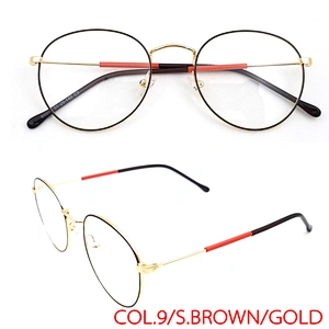 Woman Optical Men Light Filtering New Model Retro Eyewear frame Glasses