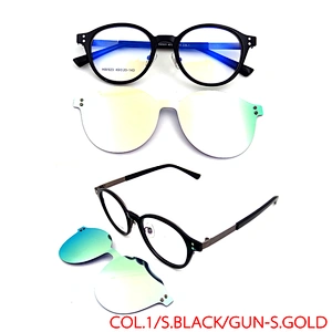 Polarized Mirror Manufacturing tr90 ultem optical Magnetic Sunglasses Clip On