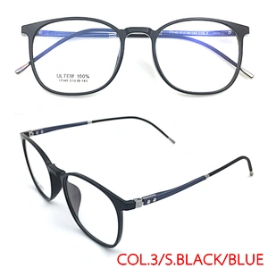Taizhou Optical Frame Brand High Quality Cheap ultem Eyeglasses Manufacture