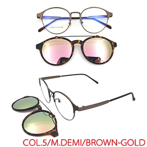 new design  optical frame metal clip on sunglasses with polarized lens