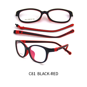 2019 Latest Children Silicon Rubber Optical Kids Glasses Eyeglasses Eyewear Frames
