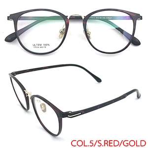 Myopia OEM Brand Black Eye Spring Hinge Optical Glasses Eyeglasses Frame