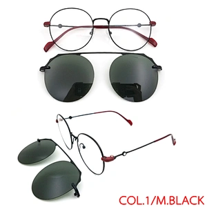 Polarized Safety Glasses Sun Blue Light optical frame Clip On Sunglasses Tac
