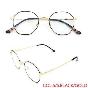 Eye Prescription Dropshipping Anti Blue Light Man Fashion Optical glasses Frame