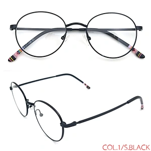2019 Hot Selling Eyeglasses Wholesale Anti Blue Light Eyewear Metal Optical Frame