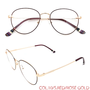 Eye Glasses Eyeglasses Anti Blue Light Fashion Optical Glasses Frame
