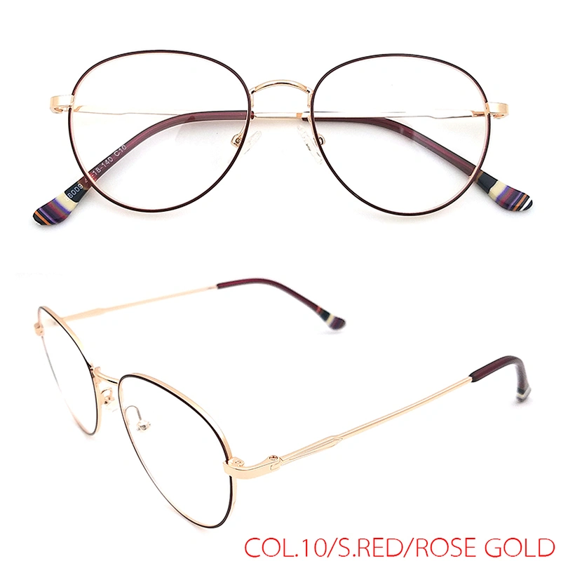 Eye Glasses Eyeglasses Anti Blue Light Fashion Optical Glasses Frame