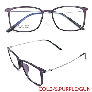 Oem odm Prescription Eye High Quality Optical Glasses Frame