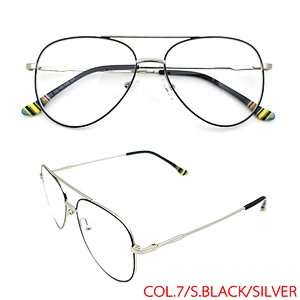 Metal Optical Man Woman Square High Quality Glasses