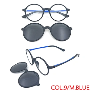 optical magnetic eyeglasses