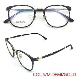 Hong Kong Optical Plastic Glasses High Quality Prescription Eyeglasses Frame