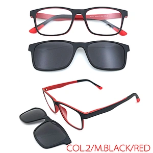high quality good model new arrived kis optical glasses magnetic wholesale