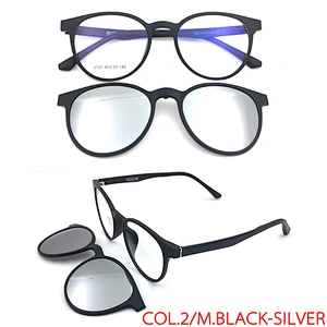 Myopic Optical Frame China Supplier Good Quality Spectacle Clip On Sunglasses