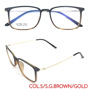 Oem odm Prescription Eye High Quality Optical Glasses Frame