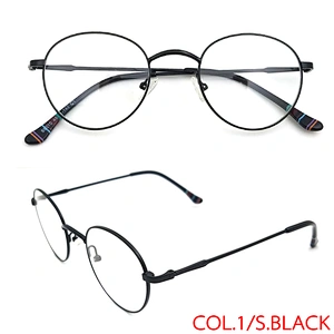 new Eyewear Eyeglasses Anti Blue Light Man Fashion Frame Optical Glasses