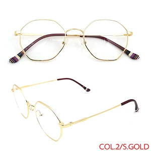 Dropshipping Anti Blue Light Man Fashion Optical Frame