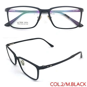 ultem Plastic New Design Eyeglasses Lady Fashion High Quality Frame Glasses