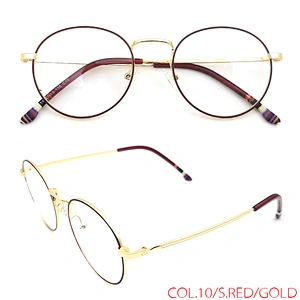 Eyeglasses Wholesale Anti Blue Light Metal Eyewear Optical Frame In China