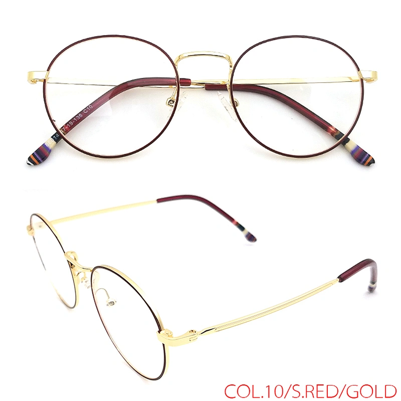 Eyeglasses Wholesale Anti Blue Light Metal Eyewear Optical Frame In China