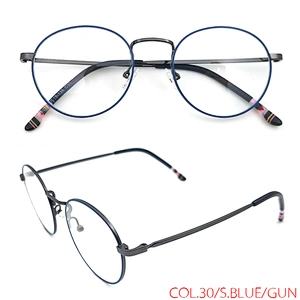 Eyeglasses Wholesale Anti Blue Light Metal Eyewear Optical Frame In China