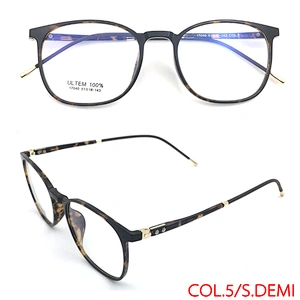 Taizhou Optical Frame Brand High Quality Cheap ultem Eyeglasses Manufacture