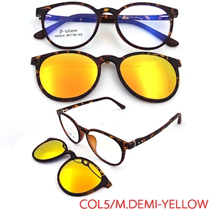 made in china hot sale optical clip on eyeglasses with TAC polarized