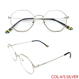 Dropshipping Anti Blue Light Man Fashion Optical Frame