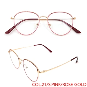 Glasses Eyeglasses Eyewear Blue Light Blocking Eye Anti metal Optical Frame