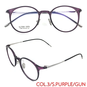 Stock Eyewear Optical Korea Glasses ultem Manufacturer Eyeglasses Frame