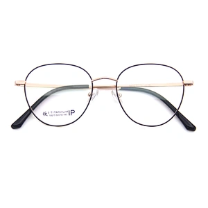 Newest Titanium Material Round Optical Glasses Eyewear Frames