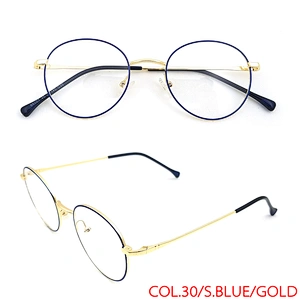 Glasses Eyeglasses Eyewear Blue Light Blocking Eye Anti metal Optical Frame
