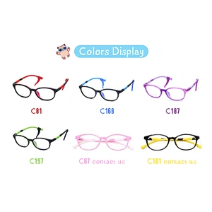 Baby Children's Fashion Soft Sport Silicone memory Glasses eyeglasses frame
