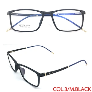 Eyeglasses Optical Fashion Prescription Eyewear Store Myopia Glasses Frame
