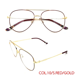 Metal Optical Man Woman Square High Quality Glasses