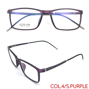 Eyeglasses Optical Fashion Prescription Eyewear Store Myopia Glasses Frame