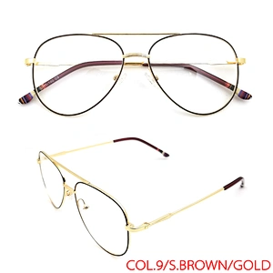 Metal Optical Man Woman Square High Quality Glasses