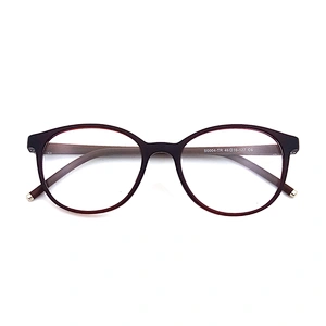 Cheap Prescription Glasses Optical Frame Korea Sport Eyeglasses Tr90 Eyewear