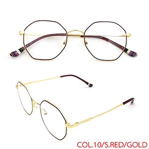 Dropshipping Anti Blue Light Man Fashion Optical Frame
