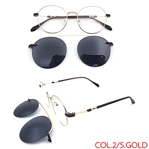 Clip-on Frame Uv400 Polarized Spring Light Nose Metal Clip On Glasses