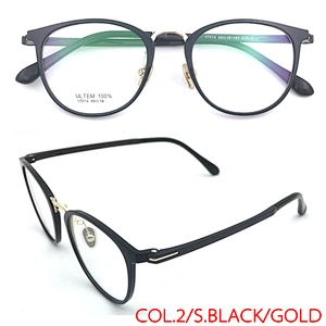 Myopia OEM Brand Black Eye Spring Hinge Optical Glasses Eyeglasses Frame