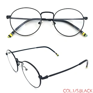 Eyeglasses Wholesale Anti Blue Light Metal Eyewear Optical Frame In China