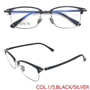 new arrived Glasses Prescription Wholesale Stock Ultem Eyewear Optical Frame