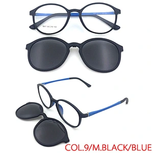 hot selling cheap price wholesale ready stock tr90 clip on glasses